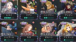 2凸SSRリアン　SSR25体　所持アカウント