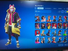 200スキン、リヴァイアサン、ヴァイブラ、チャプター1シーズン2からのアカウント