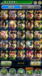 8周年コンビ有　ギャリック親子もいます