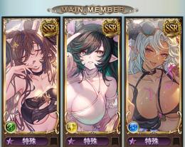 ⭐️値下げ⭐️石31万↑⭐️ ゴムン195↑⭐️ リミ33↑  水着ハイラ　水着ガレヲン　神石コンプ