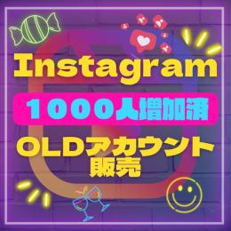 💎📱即利用OK📱💎 Instagram インスタグラム フォロワー1000人付 アカウント×1個