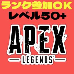 ⭐即納⭐LV28ランク参加ACC【EA.PSN.XBOX.switch】