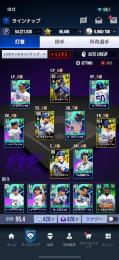 ドジャース純正　ovr95.4 スター66466