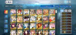 🌟超廃課金アカウント🌟人権キャラ所持＋宝具5所持
