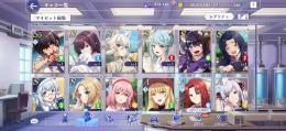 引退垢値下げok　正月ゼータ完凸アウロラ3凸