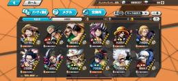 夢ルフィ、ニカ
