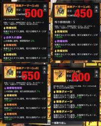 🔥ペニンシュラ在庫一覧🔥