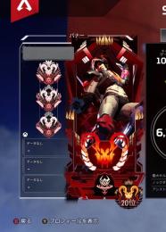 (早い者勝ち)全プラットフォームプレ維持代行2万円