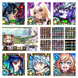 【高品質】rank1900以上🏆禁忌EX 2種運極🏆天魔10回制覇🏆紋章力全属性20000以上🏆