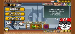 早い者勝ちです強垢初期垢