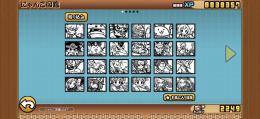 にゃんこ大戦争古参垢 猫缶2249 ユーザーランク17443