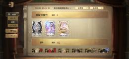廃課金引退垢！UR100⤴︎最新限定UR所持。好きなガチャ限URも手に入ります。