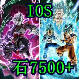 IOS ゴクベジ ザマス+ 龍石7500～10000個+ LR2~10体ランダム