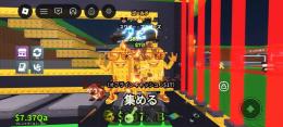 🔥外れ変異なし🔥スワッギーブロス 5変異 850M