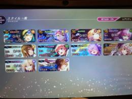 【即引渡し】激安！SS豊後、SS樋口、SSつかさ、SSめぐみ(Ikki)　合計SS4種【初期垢】
