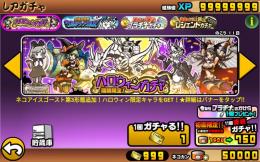 🔥最新アプデ対応🔥全キャラ所持✨LvMAX✨⚠️第3形態,パクリ商品に注意⚠️1800円引き