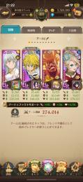 全体300万越え