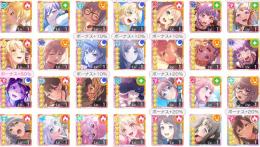 スター石31万 星5×26体【最強初期アカ キャラランク1】