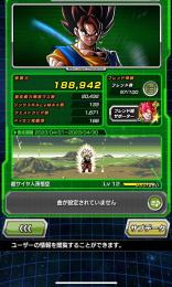 引退垢！8周年コンビ、環境or即戦力フェス限多数所持強アカウント！