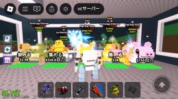 🕰️3時40分まで‼️ブレインロットを盗む　10体セット+ダイヤモンドシークレットおまけ付き