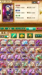 石310個！激強古参垢シルフィエット王冠👑最強剣姫 全属性【剣姫総合572万‼️】最速火力最強👹