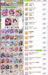 3個出品【1アカ300円】✨全て初期垢SSR2種完凸虹金スタダ有