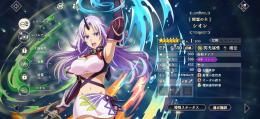 【破格】🌈ミラシオン 魔晶石11525個 初期垢