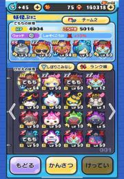 ZZZあり❗️ZZ3体❗️