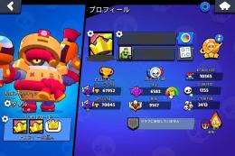 特別値下げ‼️、限定キャッチフレーズ🌈 紺盾22体‼️ガチバトルマスター‼️