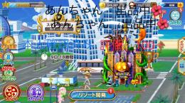 ◎10億5500万チップ 神チケ22枚 BOX貯金350万 金塊30個 他 ◎