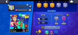 ブロスタ引退全キャラありパワー11多数