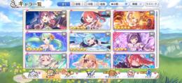 プリコネ引退垢　所持キャラ画像参照