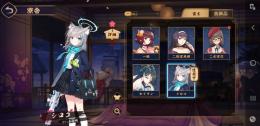 キャラ3人