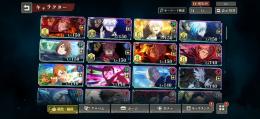 限定キャラ多数、早く売りたいので安くしてます！！