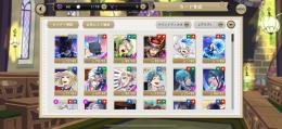 SSR24枚 プラチナグリム クロウリー所持引退アカウント