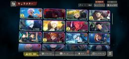 引退垢！お安くお譲りします！
