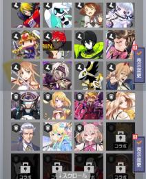 ③アカウント整理のため出品