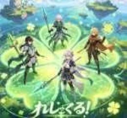 魔宝石430000個+SSRキャラクター30~60体 初期アカウント