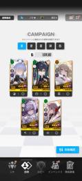 引退 完凸近いピルグリム複数所持