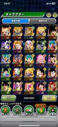 ドッカンバトル