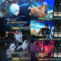【破格】🌈0.2秒五条 幻真人 夏五条 夏伏黒 夜虎杖 廻珠59250個 初期垢