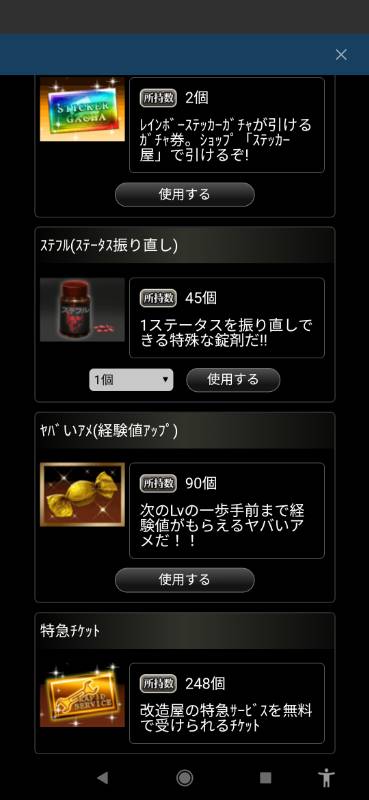 出品画像