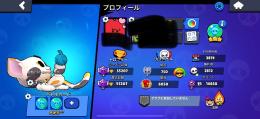 最強アカウント