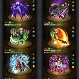 廃課金ガチャ限880 轟絶14種運極　トレノバ運極