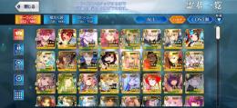 本日のみ　星5 71種　宝具5多数　投げ売り価格