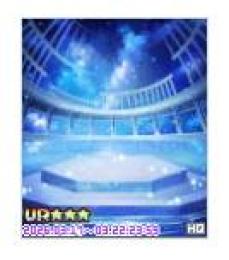 星海の劇場