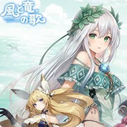 🍄虹石6480個 購入可能 複数可 パック可 iOS/Android 最速対応🍄