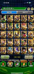 LR126体‼️ 完凸あり‼️早急に‼️