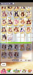 課金額30万↑ 引退垢