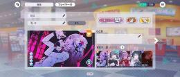 Dressed in Melodiesコンプ　奏5凸　一歌　雫　杏　司　MEIKO　石240190